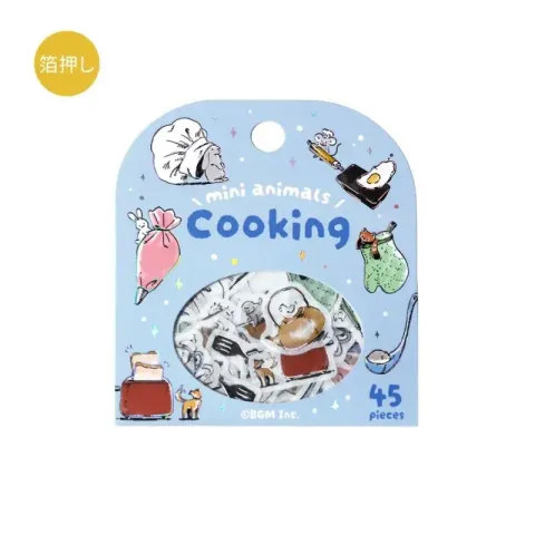 bgm-foil-stamping-flake-seal-mini-mini-animals-cooking-1