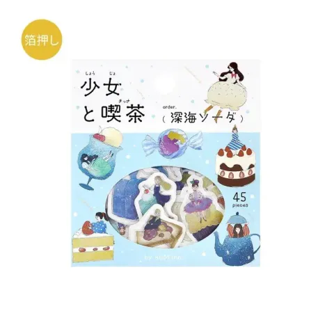 bgm-foil-stamping-flake-seal-girl-and-cafe-deep-sea-soda-1_1024x1024@2x