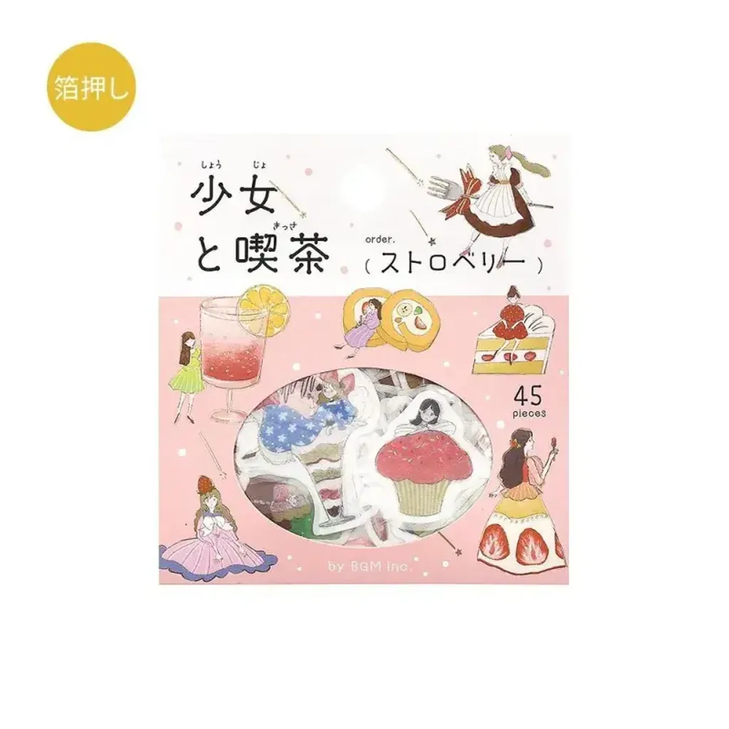 bgm-foil-stamping-flake-seal-girl-and-cafe-strawberry-1