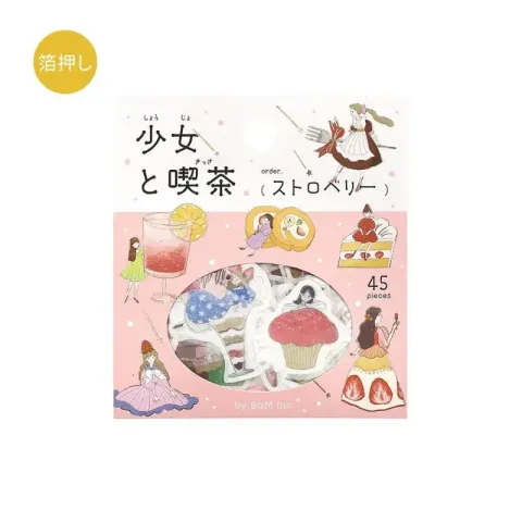 bgm-foil-stamping-flake-seal-girl-and-cafe-strawberry-1