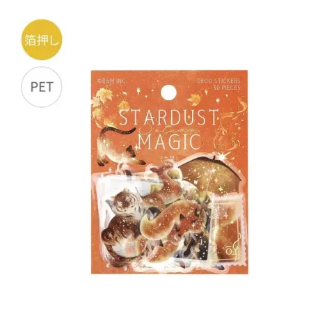 bgm-foil-stamping-clear-seal-stardust-magic-saturn-1