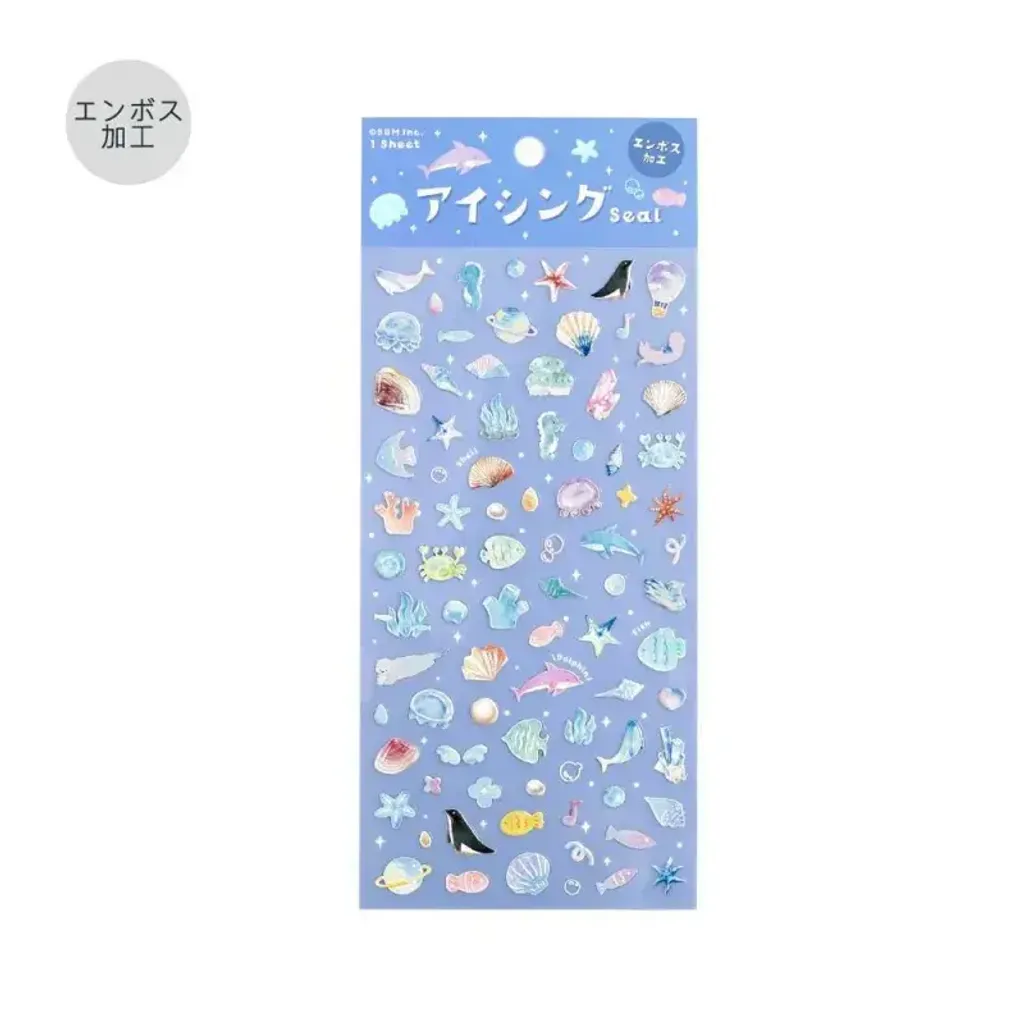 bgm-seat-seal-ocean-and-cosmos-1
