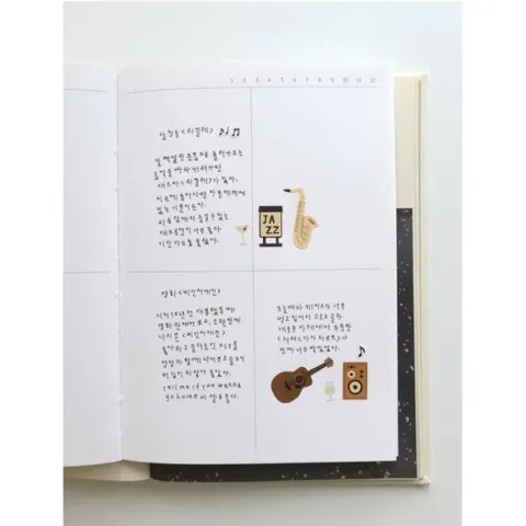 suatelier-daily-deco-sticker-jazz-cafe-6_1024x1024@2x