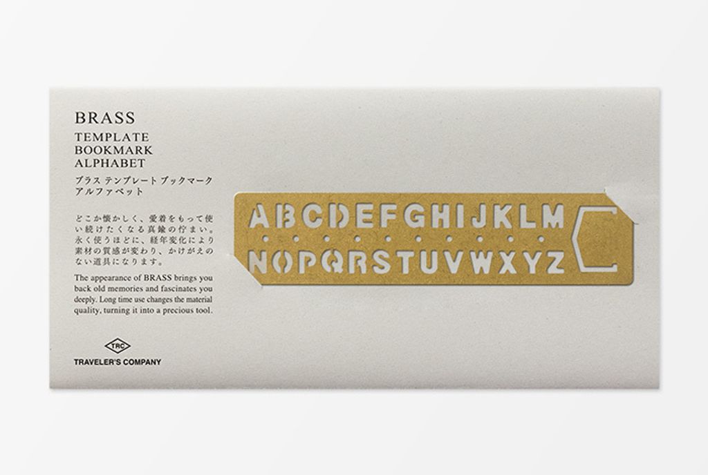 newbrass_tempabc_p02