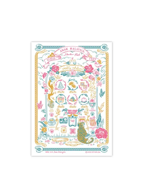 anakmsiapostcards_setforwebsite-02_b1b79c88-c12e-46e8-9d43-a86ac42af483_1000x