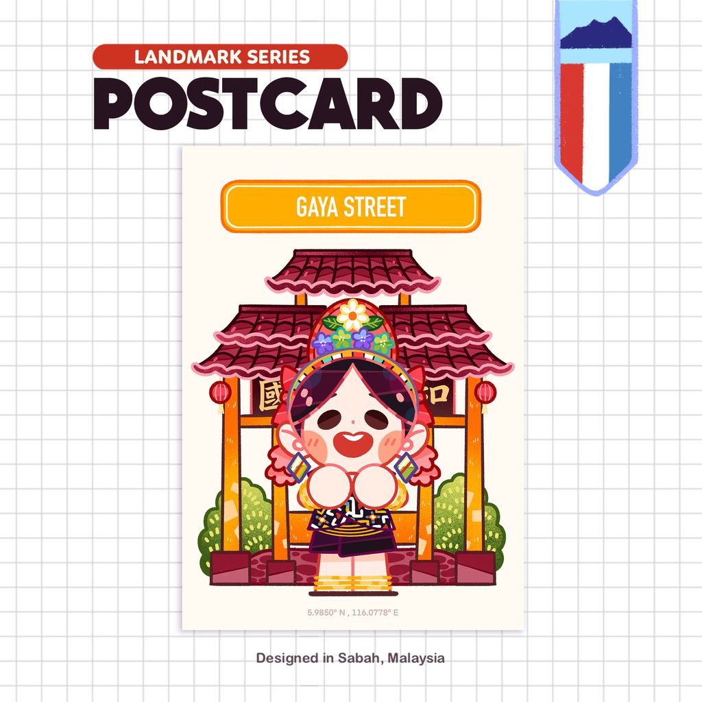 LandmarkPostcard_GayaStreet