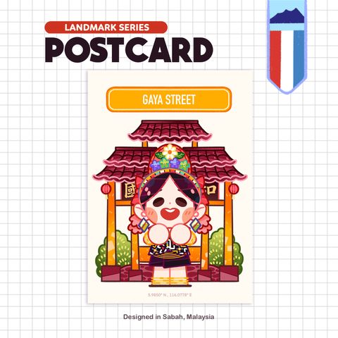 LandmarkPostcard_GayaStreet