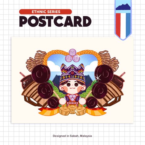EthnicPostcard_DusunTindal