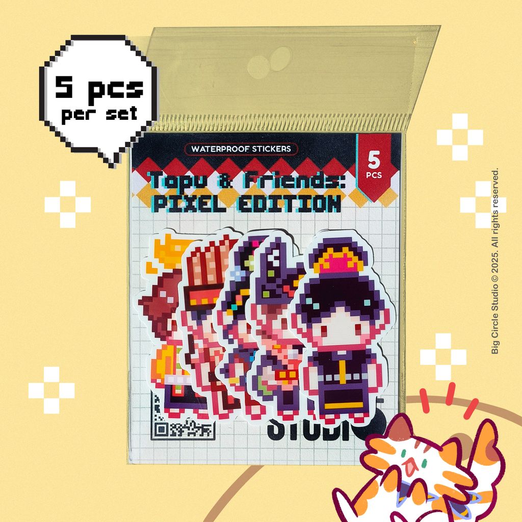 Pixel_sticker2