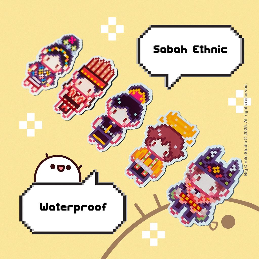 Pixel_sticker3