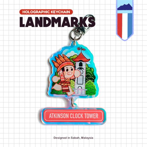 Landmark_AtkinsonTower
