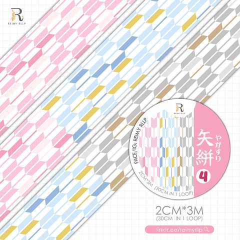 20250526 Yagasuri-04