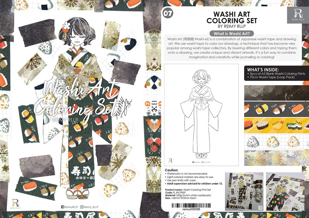 SET 7 CARD