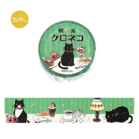 bgm-foil-stamping-masking-tape-black-cat-cafe-cafe-table-1_grande