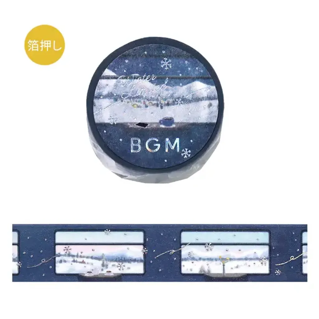 bgm-foil-stamping-winter-limited-edition-masking-tape-snow-sleeping-train-1_grande