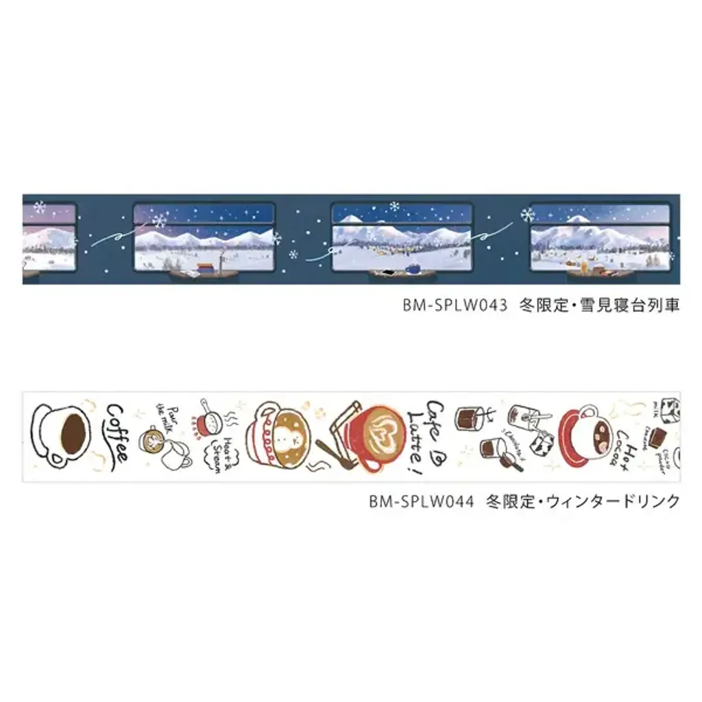bgm-foil-stamping-winter-limited-edition-masking-tape-winter-drinks-6_grande
