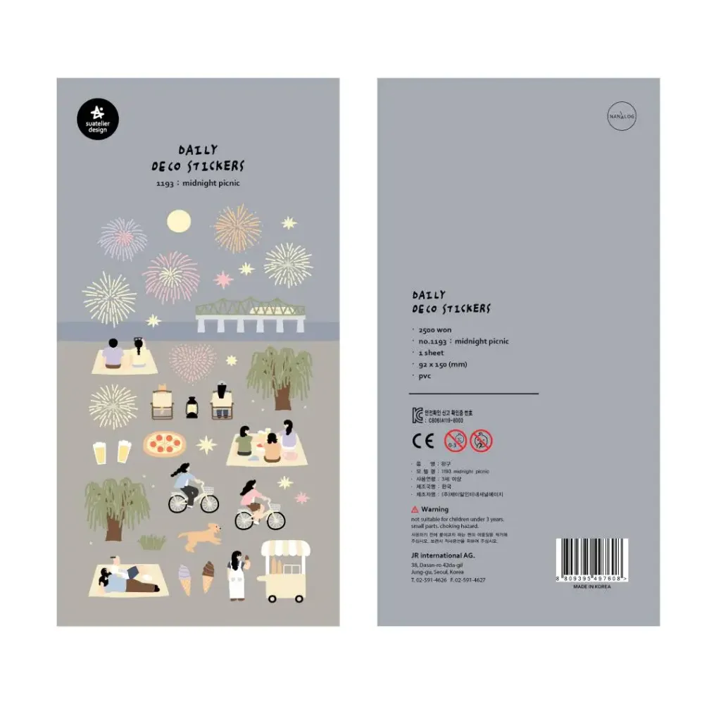 suatelier-daily-deco-sticker-midnight-picnic-1_1024x1024@2x