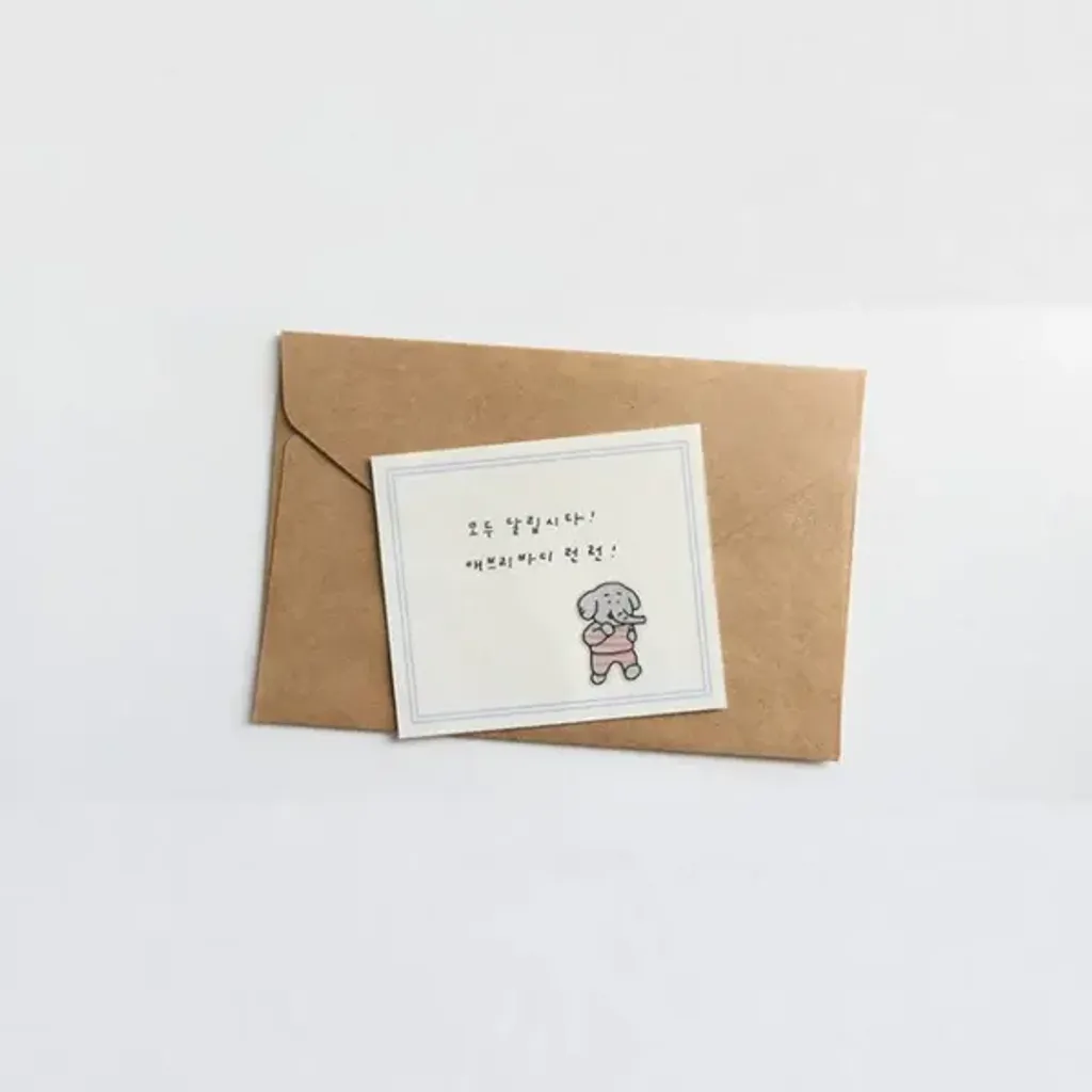 suatelier-daily-deco-sticker-everybody-run-5_grande