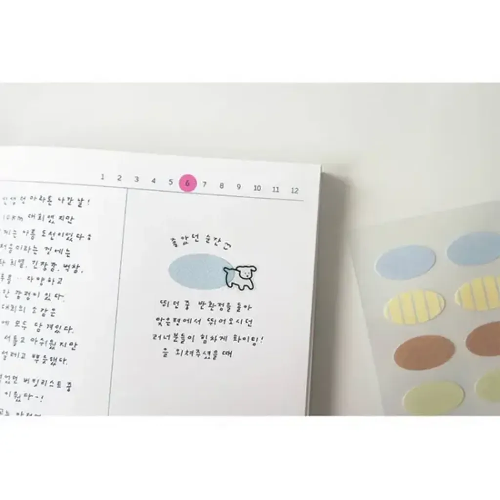 suatelier-plain-deco-sticker-plain-79-6_grande