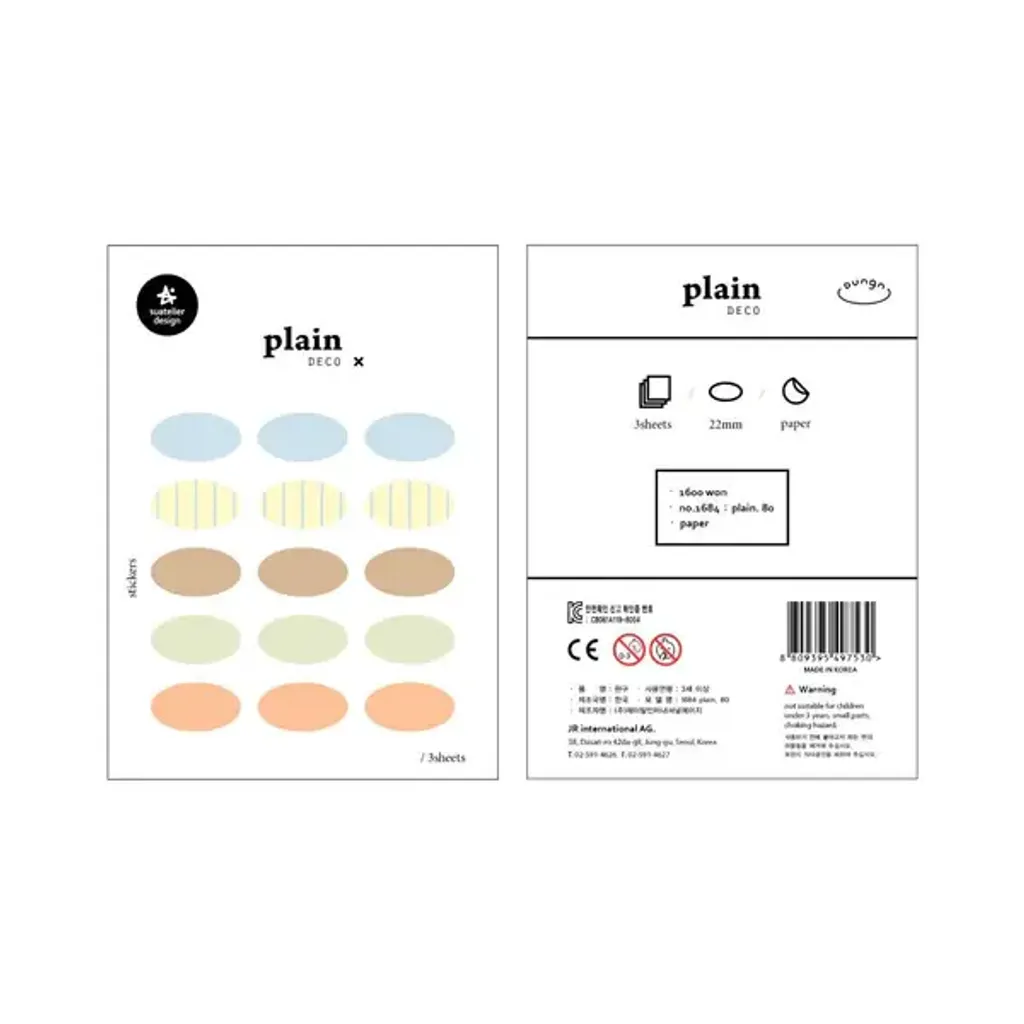 suatelier-plain-deco-sticker-plain-80-2_grande
