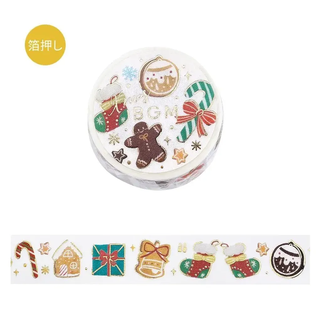 bgm-foil-stamping-2025-christmas-limited-edition-masking-tape-little-things-1_1024x1024@2x