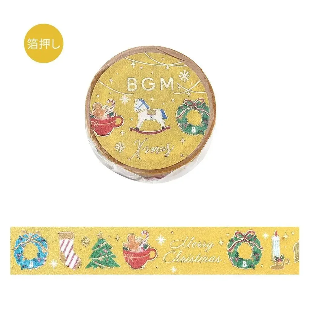 bgm-foil-stamping-2025-christmas-limited-edition-masking-tape-mini-object-1_1024x1024@2x