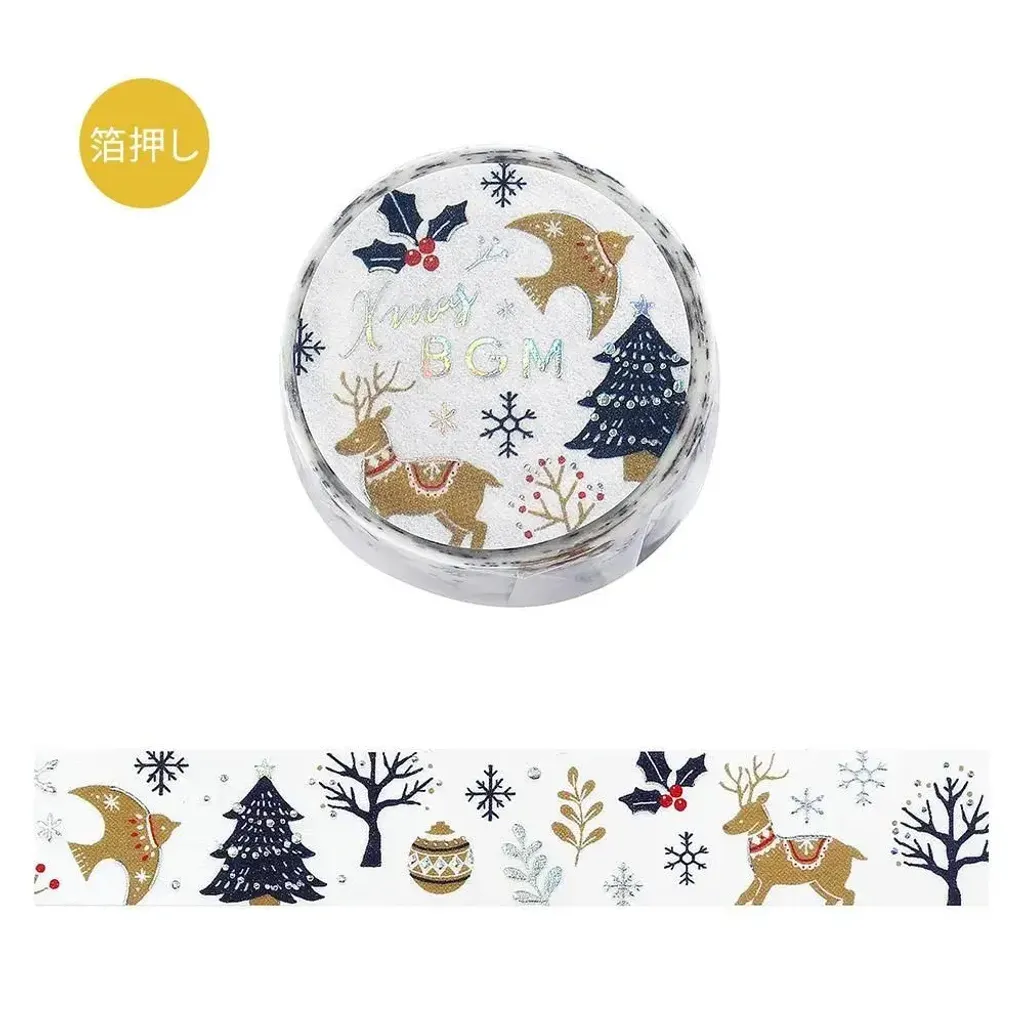 bgm-foil-stamping-2025-christmas-limited-edition-masking-tape-christmas-forest-1