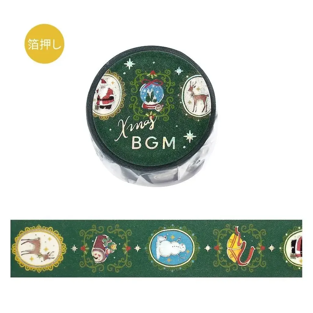 bgm-foil-stamping-2025-christmas-limited-edition-masking-tape-brooch-1