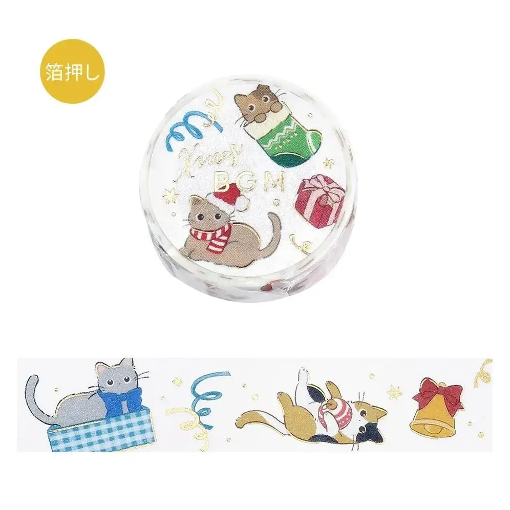bgm-foil-stamping-2025-christmas-limited-edition-masking-tape-christmas-with-cats-1_1024x1024@2x