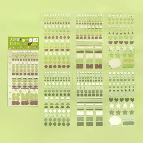 bgm-daily-palette-seat-seal-olive-2_1024x1024@2x