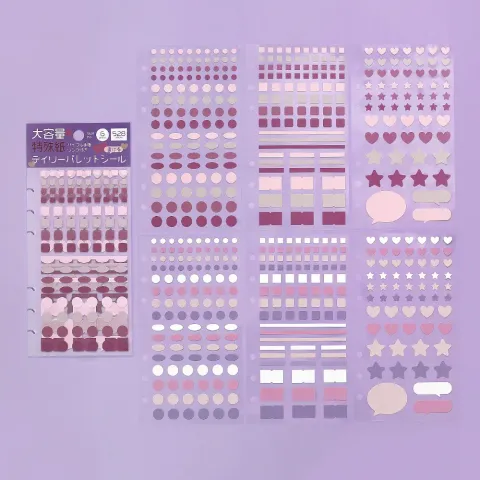 bgm-daily-palette-seat-seal-lilac-3_1024x1024@2x