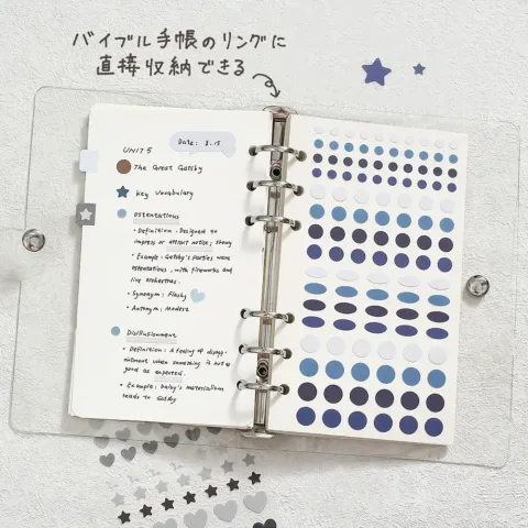 bgm-daily-palette-seat-seal-ocean-3_1024x1024@2x