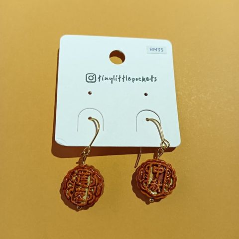 WhatsApp Image 2025-11-19 at 4.14.20 PM