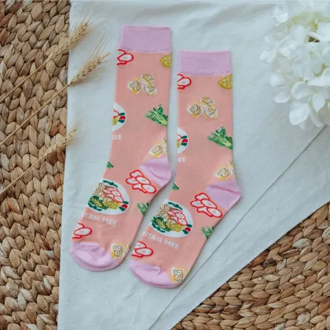 lfYuifiG69315868e04b2_1764841576