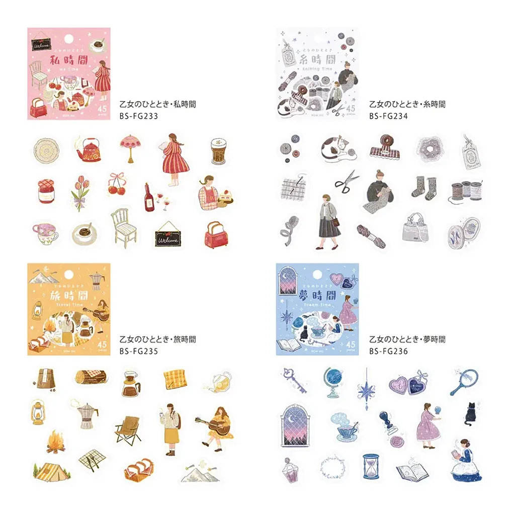 BS-FG233-07_1024x1024@2x