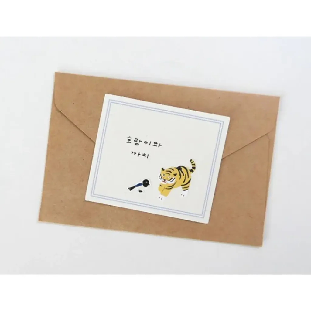 suatelier-daily-deco-sticker-see-you-in-seoul-5_1