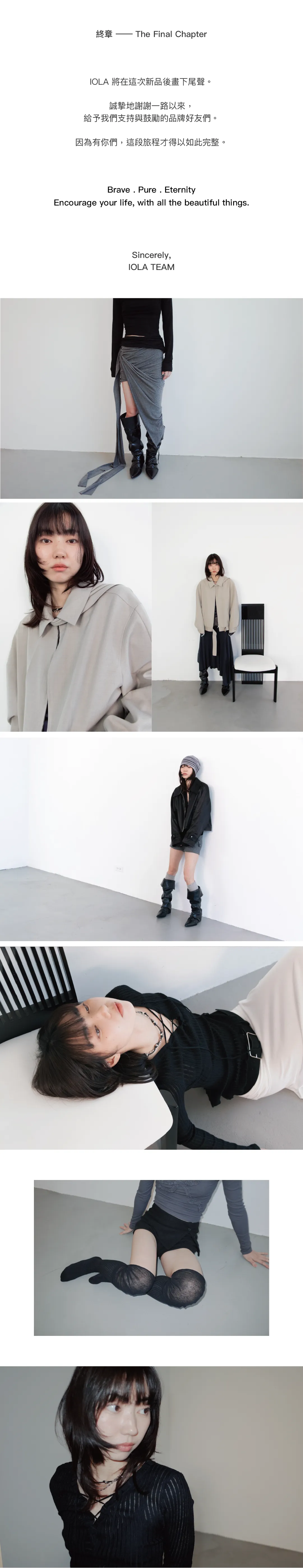 2025 10 官網_工作區域 1