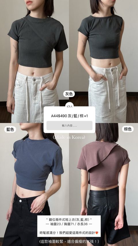 D3F0EF13-BDAE-4960-8AC7-8BBC065BF54C