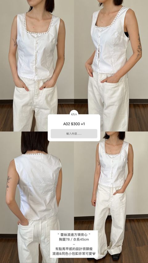 13AA76AF-0EA7-4F94-852E-2B402AA96889