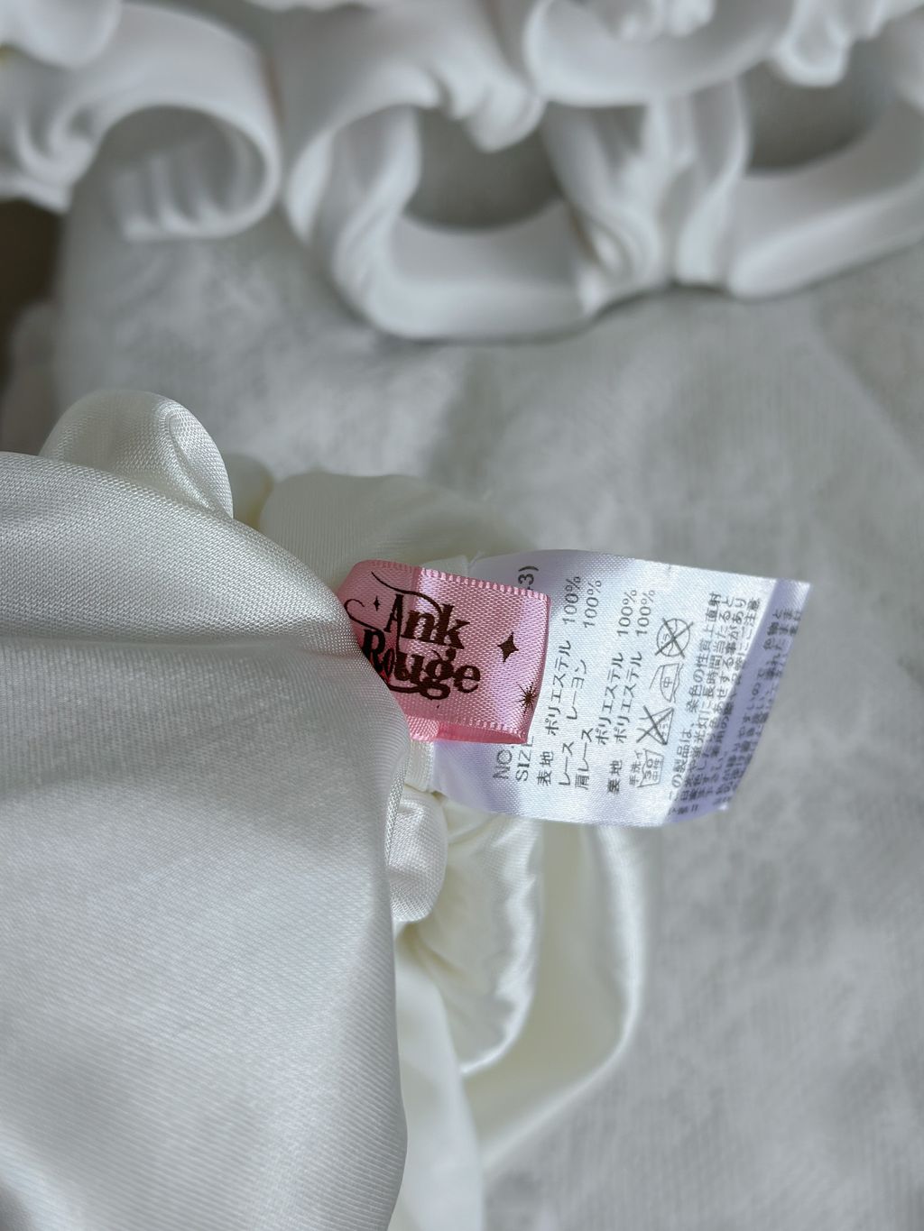 Ank Rouge Off Shoulder Top (S-M) – Violette Wears