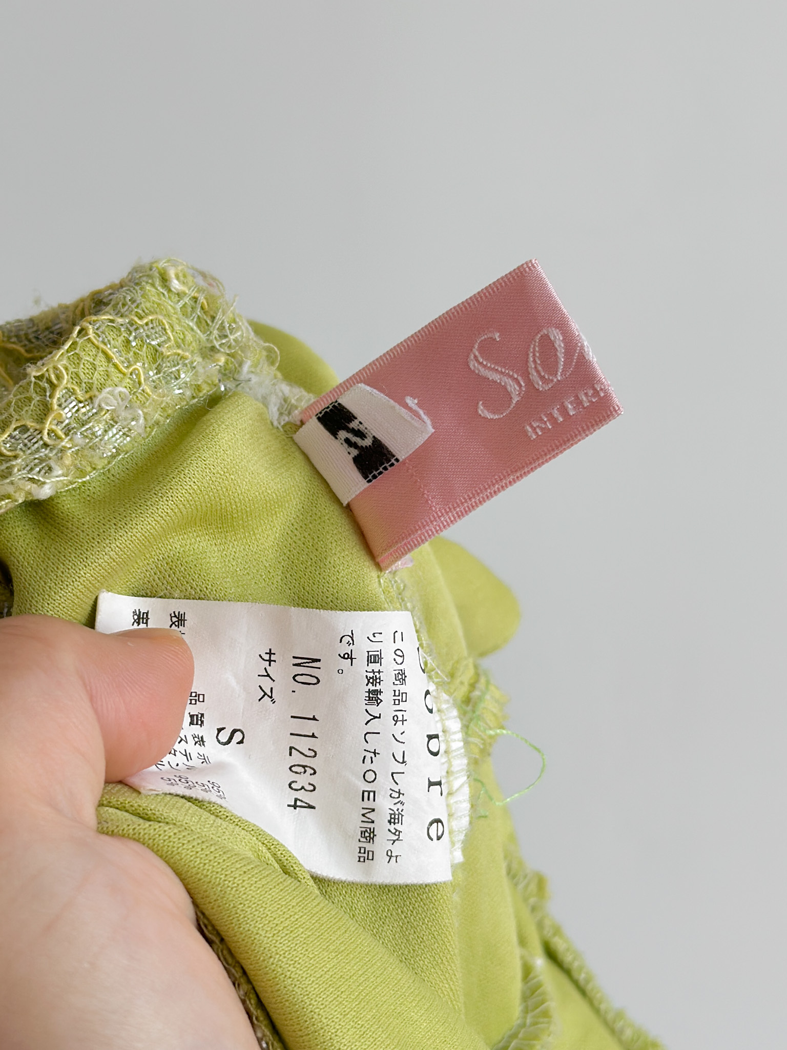 07BFA13A-0601-454D-ADF9-DAB380C34F1B