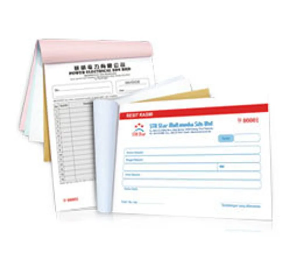 product_price-biz-document.jpg