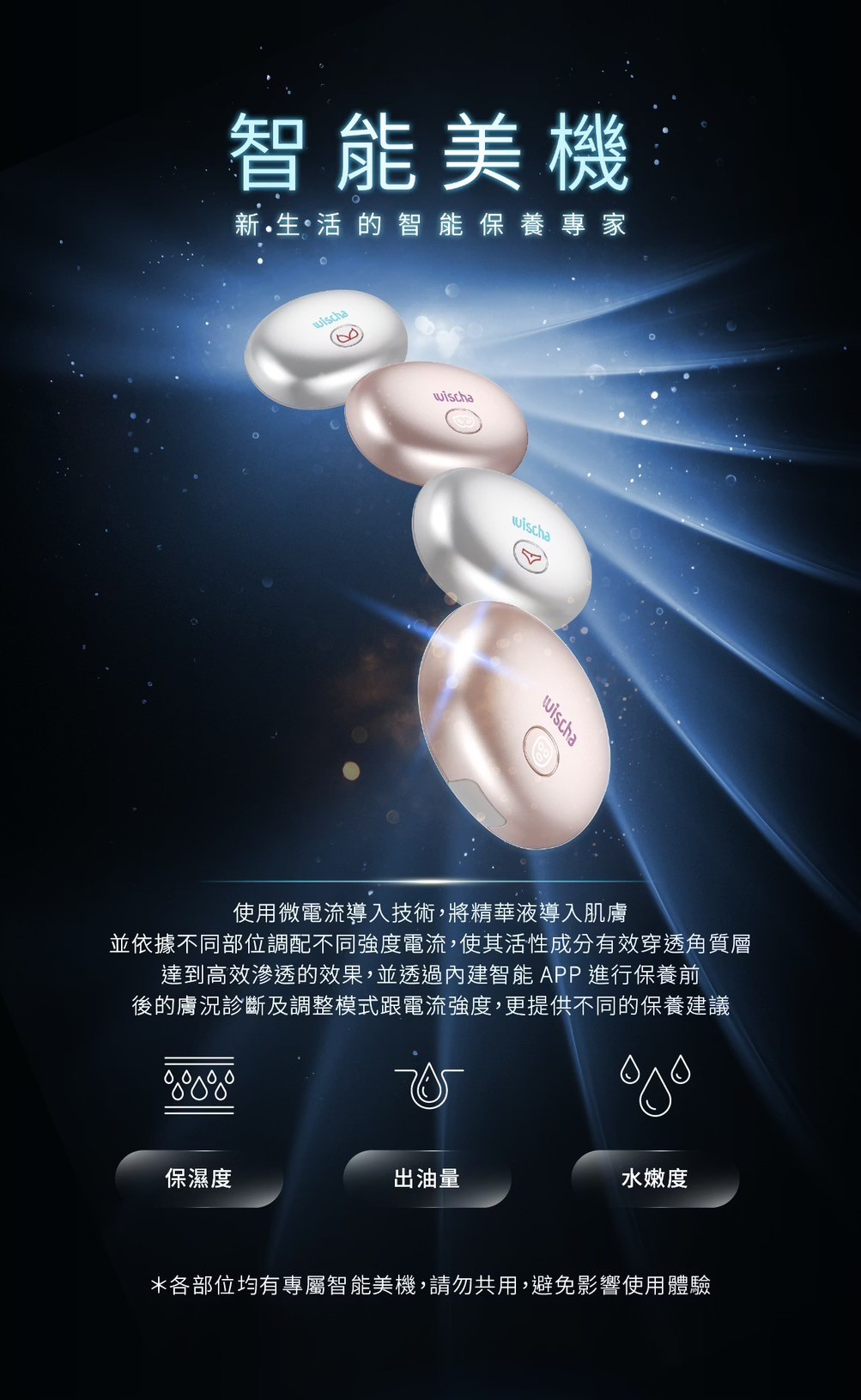 LINE_ALBUM_2025210 _4_250210_2