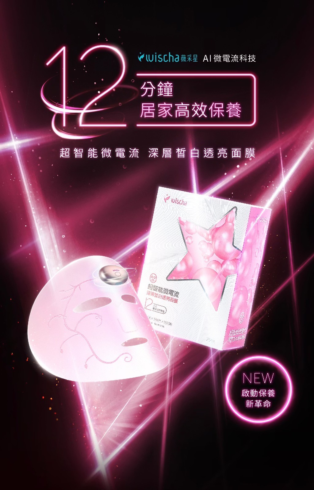 LINE_ALBUM_2025210_250210_8