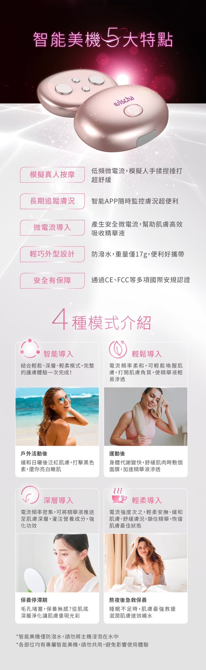 LINE_ALBUM_2025210_250210_9