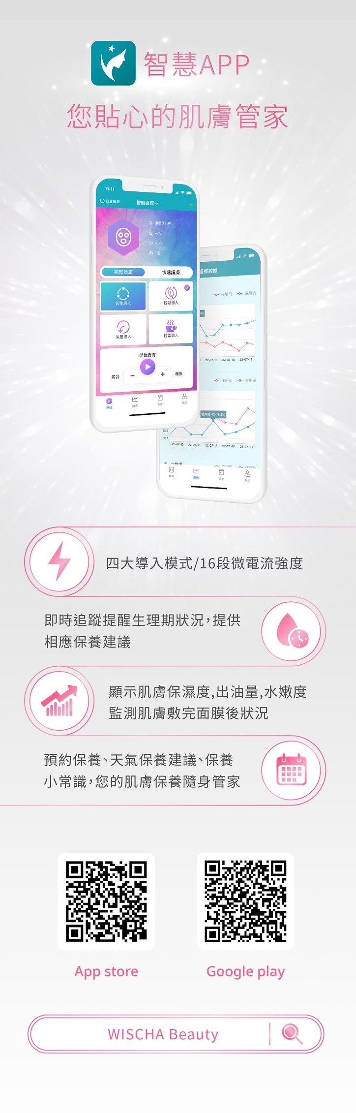 LINE_ALBUM_2025210_250210_13