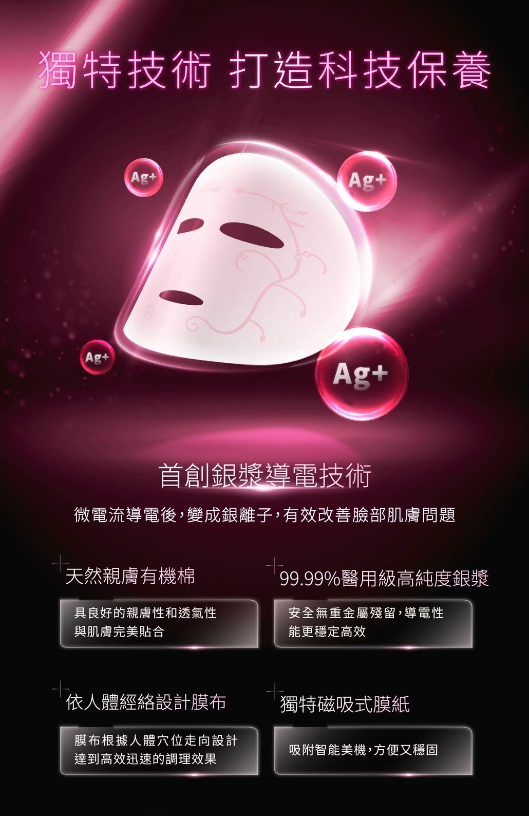 LINE_ALBUM_2025210_250210_15