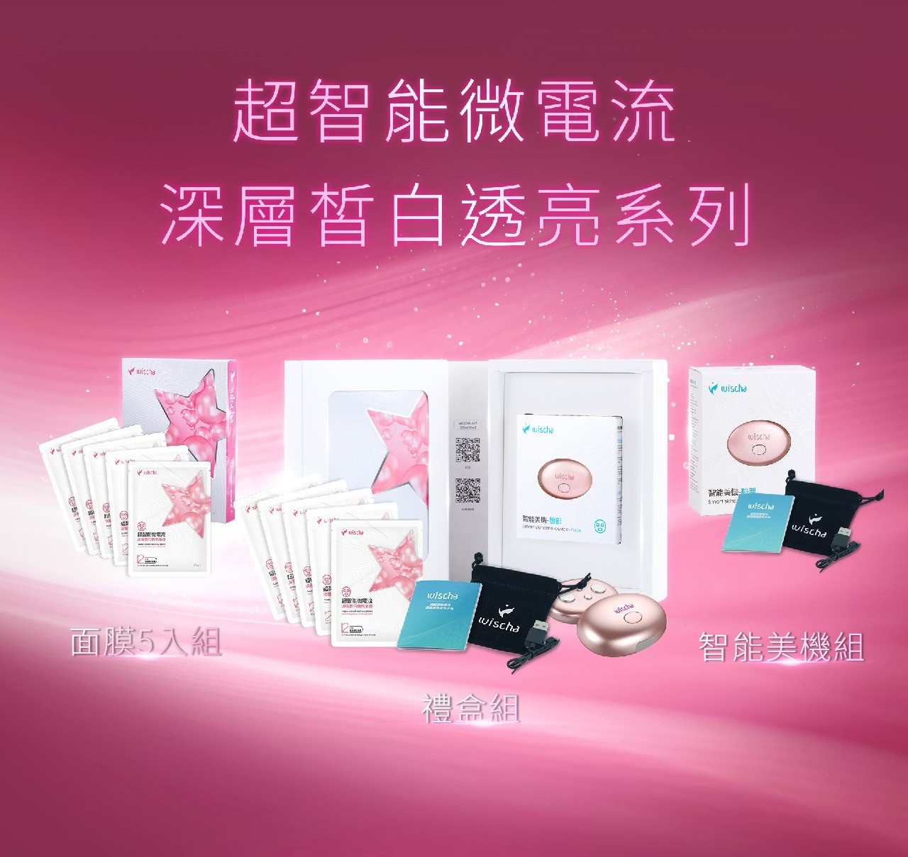 LINE_ALBUM_2025210_250210_17