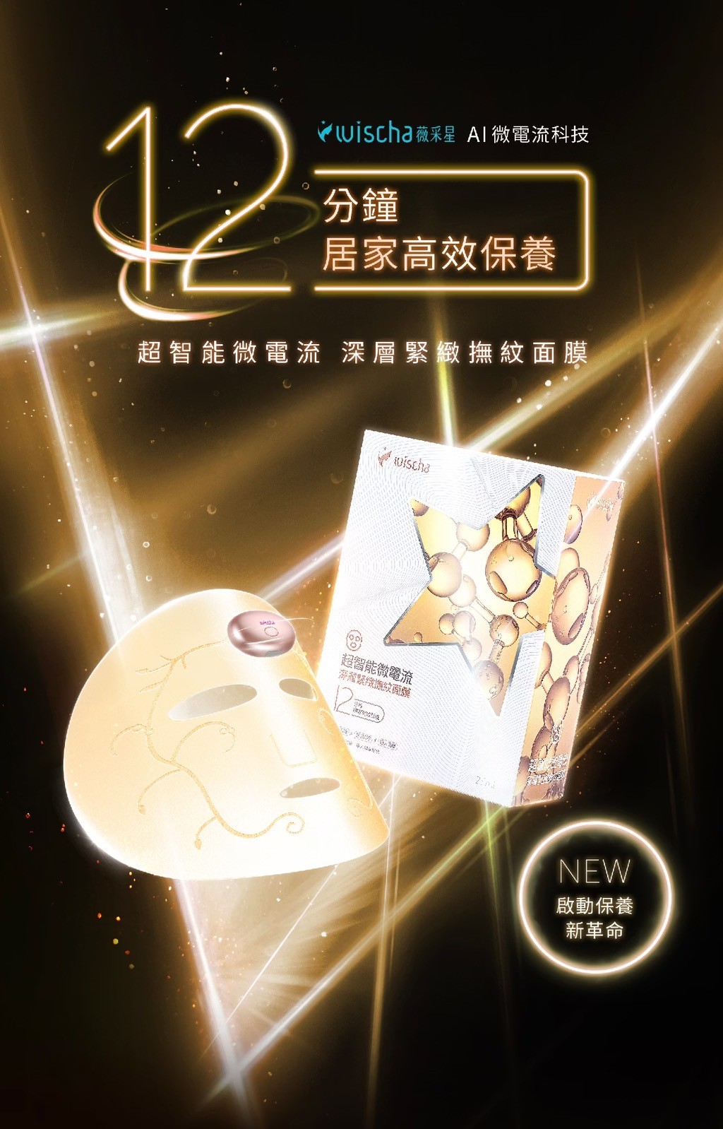 LINE_ALBUM_2025210 _1_250210_4