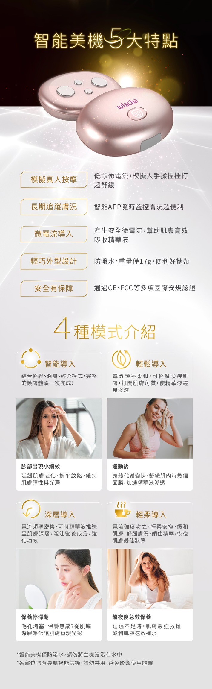 LINE_ALBUM_2025210 _1_250210_5